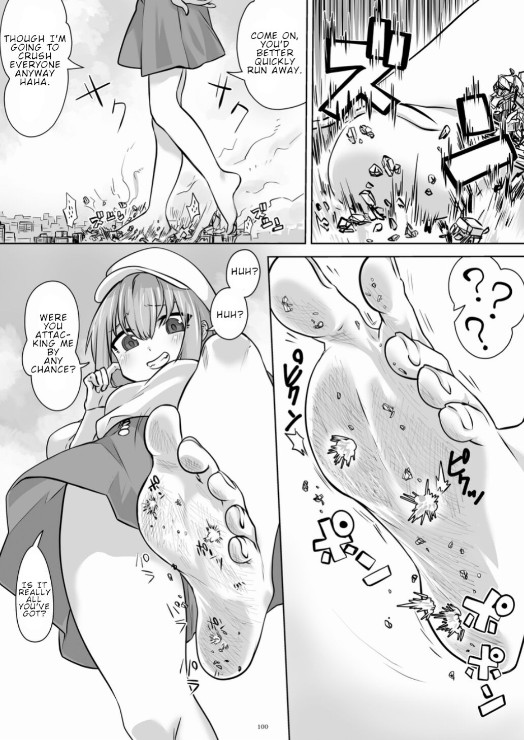 [CalmBlue (Various)] Tenshin Ranman Gigantic 7th (Various)