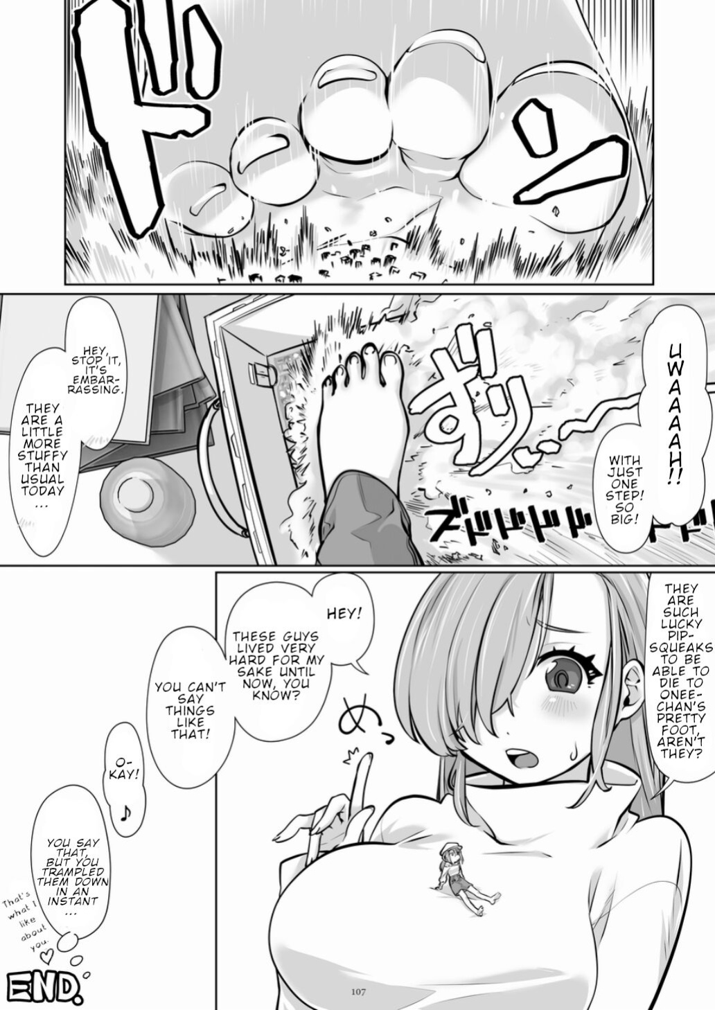[CalmBlue (Various)] Tenshin Ranman Gigantic 7th (Various)