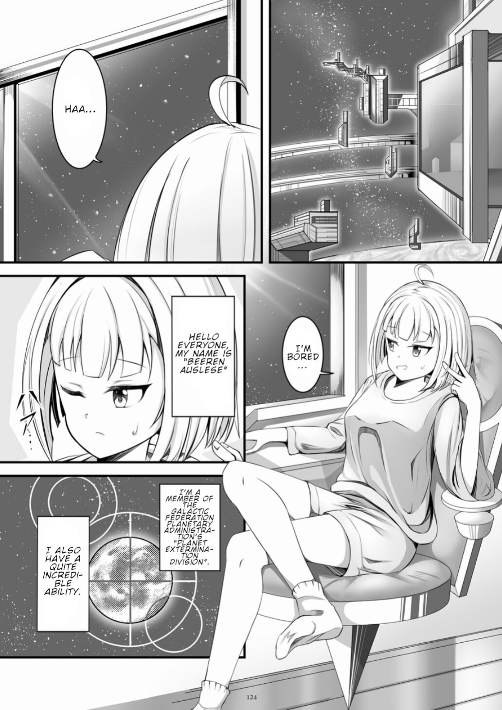 [CalmBlue (Various)] Tenshin Ranman Gigantic 7th (Various)