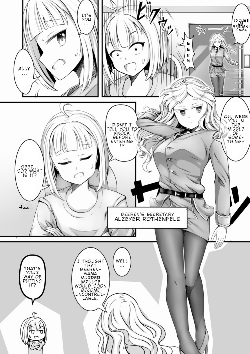 [CalmBlue (Various)] Tenshin Ranman Gigantic 7th (Various)