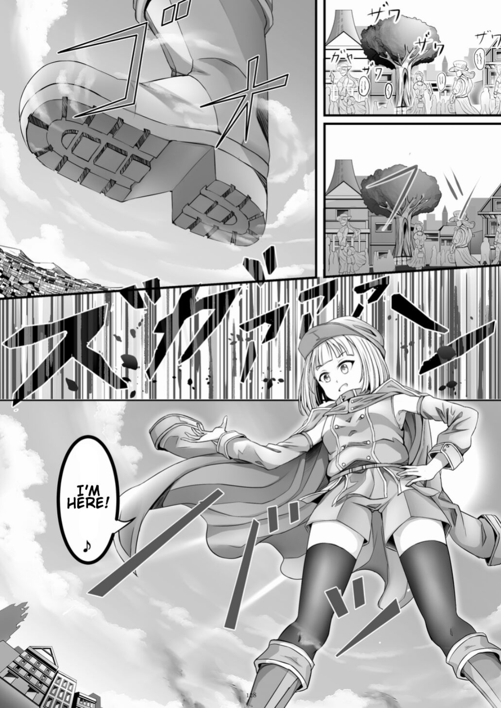 [CalmBlue (Various)] Tenshin Ranman Gigantic 7th (Various)