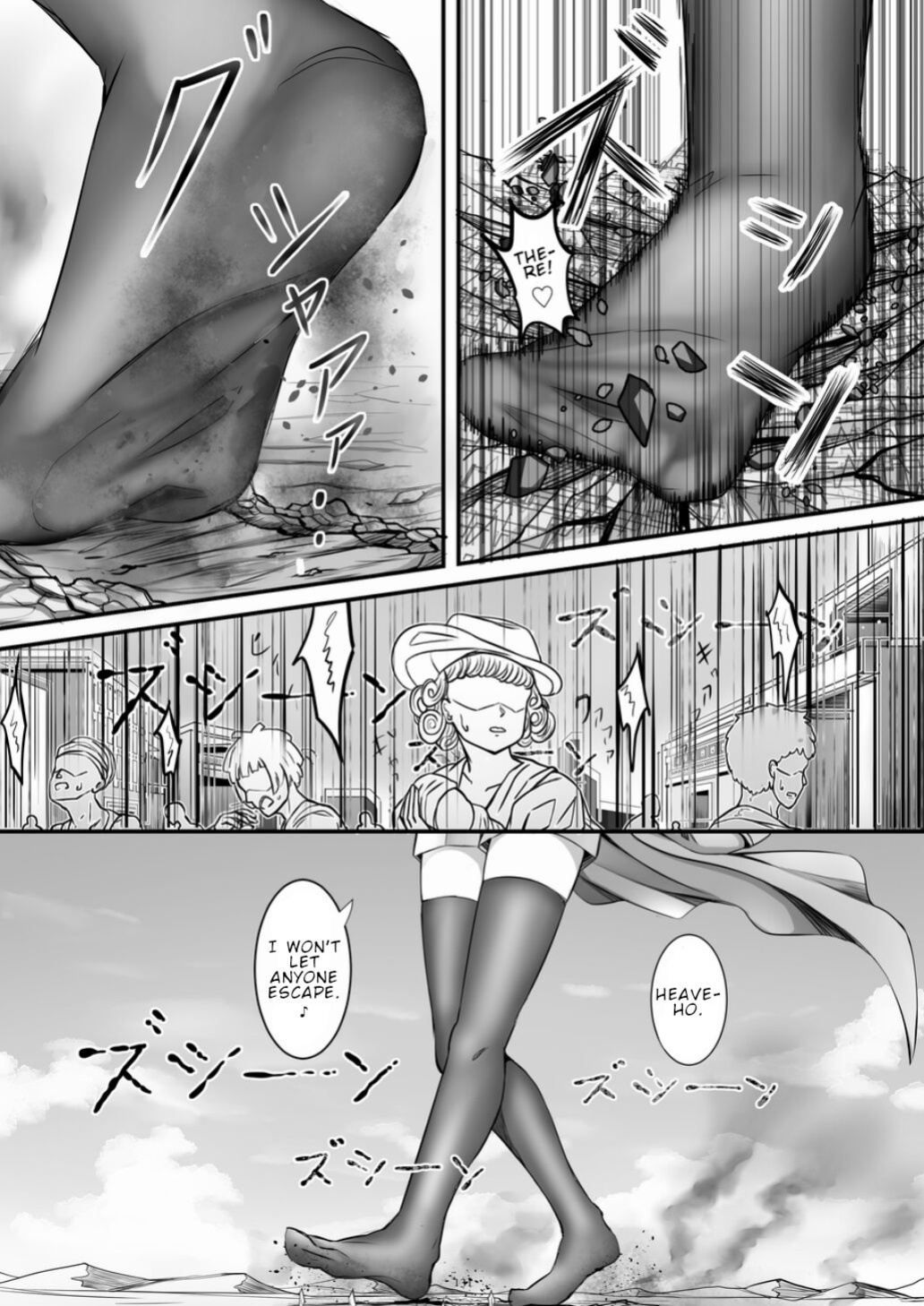 [CalmBlue (Various)] Tenshin Ranman Gigantic 7th (Various)