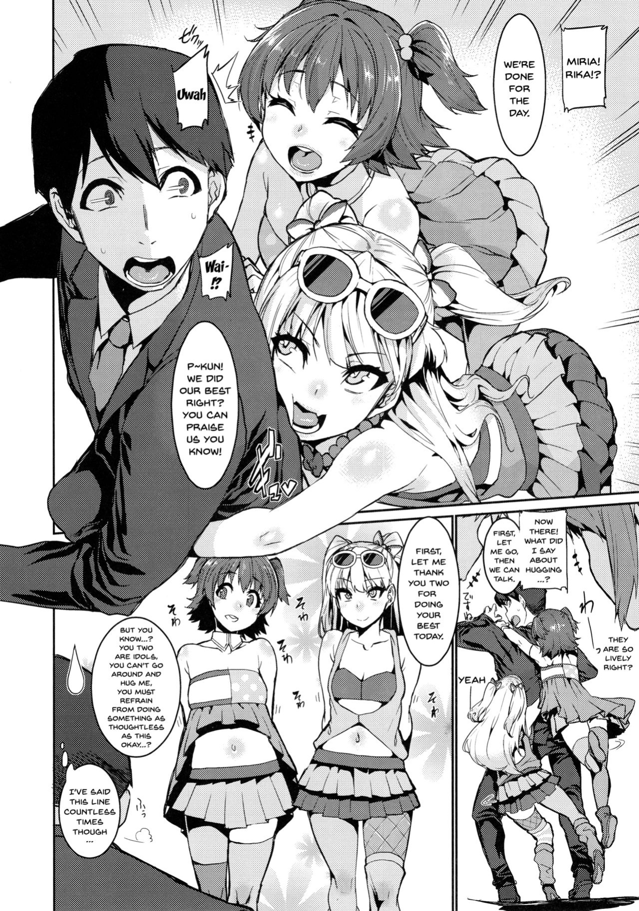 (COMIC1☆13) [HBO (Henkuma)] MIRIRIKA (THE IDOLM@STER CINDERELLA GIRLS) [Doujins.com]