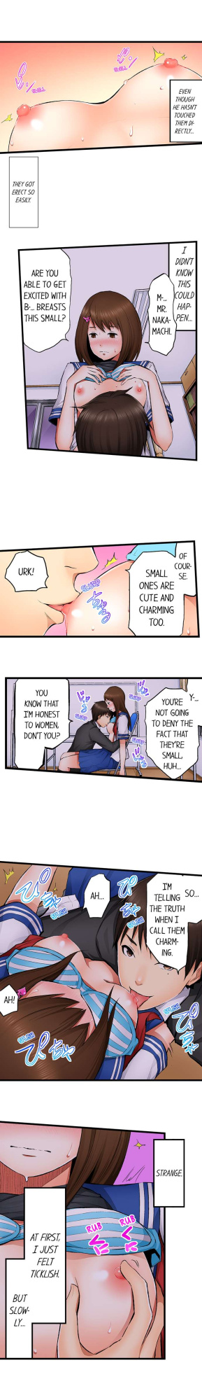 [Noresore] She’s a Hentai Artist (Complete)