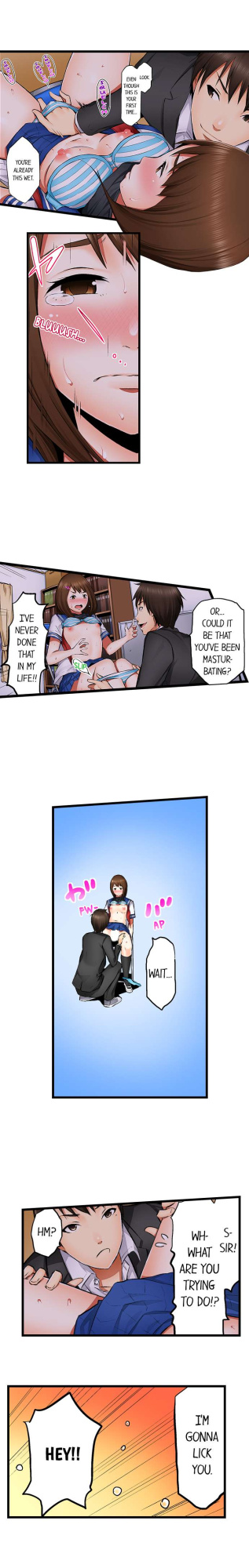 [Noresore] She’s a Hentai Artist (Complete)