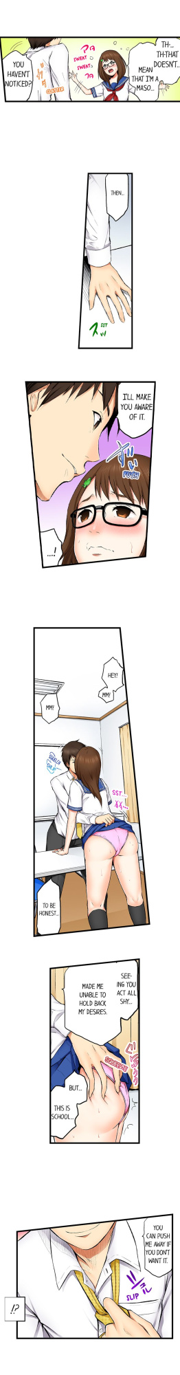 [Noresore] She’s a Hentai Artist (Complete)