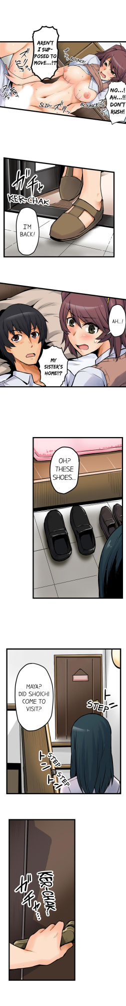 [Yonekura] The Wrong Hole – Oops! I Did My Girlfriend’s Sister (Complete)