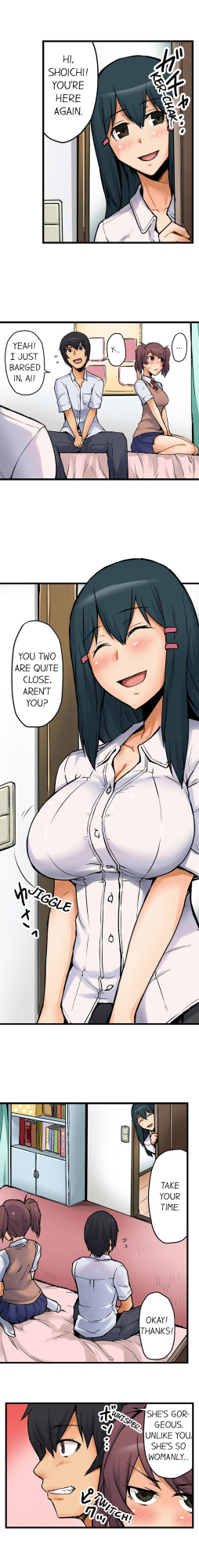 [Yonekura] The Wrong Hole – Oops! I Did My Girlfriend’s Sister (Complete)