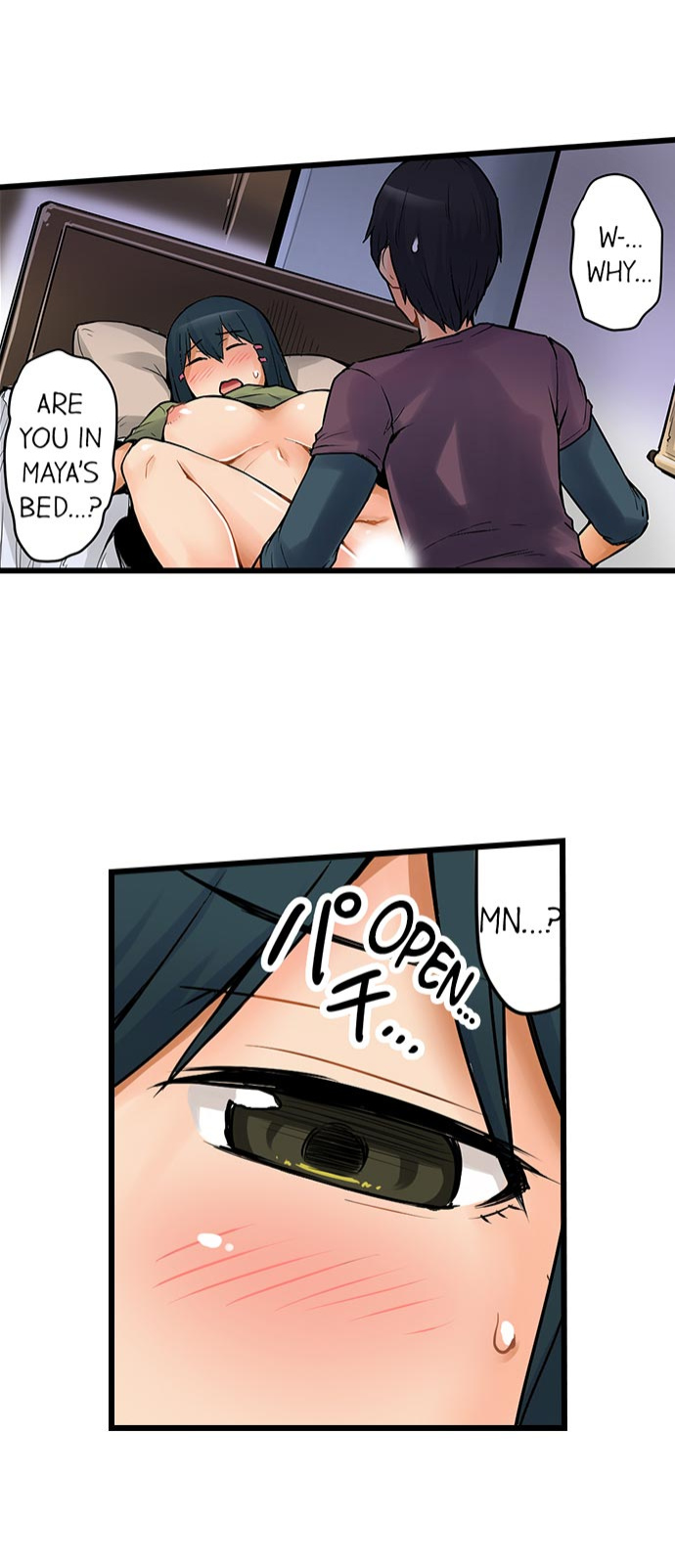 [Yonekura] The Wrong Hole – Oops! I Did My Girlfriend’s Sister (Complete)