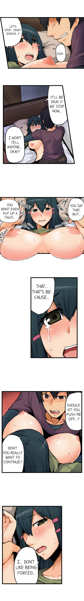 [Yonekura] The Wrong Hole – Oops! I Did My Girlfriend’s Sister (Complete)