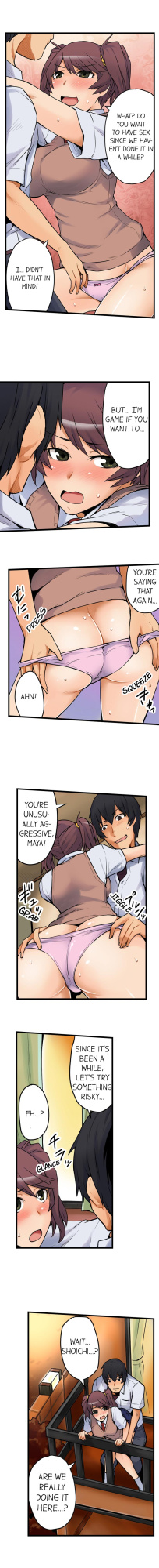 [Yonekura] The Wrong Hole – Oops! I Did My Girlfriend’s Sister (Complete)