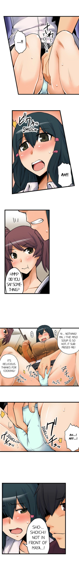 [Yonekura] The Wrong Hole – Oops! I Did My Girlfriend’s Sister (Complete)