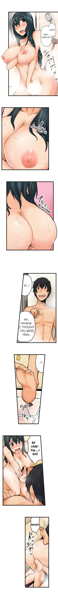 [Yonekura] The Wrong Hole – Oops! I Did My Girlfriend’s Sister (Complete)