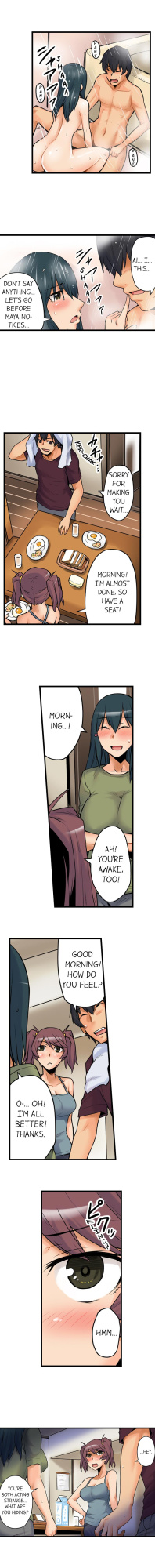 [Yonekura] The Wrong Hole – Oops! I Did My Girlfriend’s Sister (Complete)