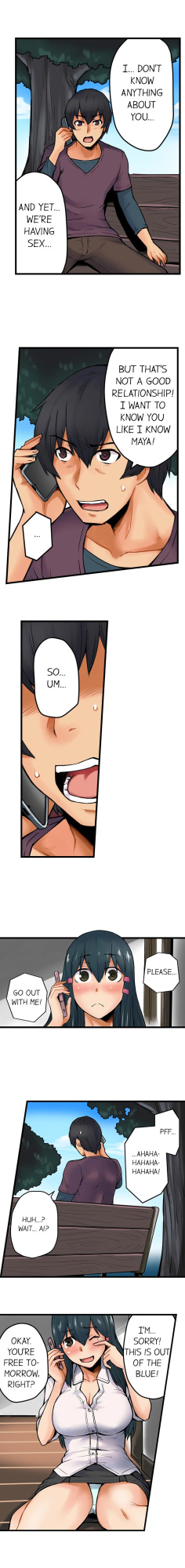 [Yonekura] The Wrong Hole – Oops! I Did My Girlfriend’s Sister (Complete)