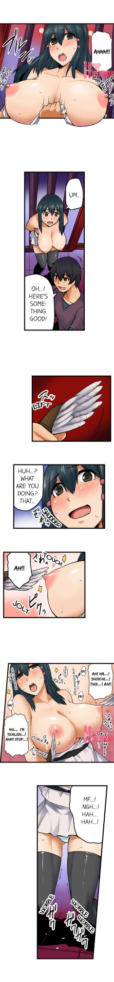 [Yonekura] The Wrong Hole – Oops! I Did My Girlfriend’s Sister (Complete)