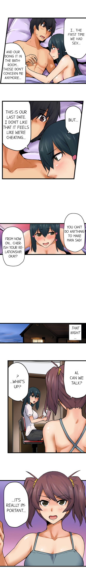 [Yonekura] The Wrong Hole – Oops! I Did My Girlfriend’s Sister (Complete)