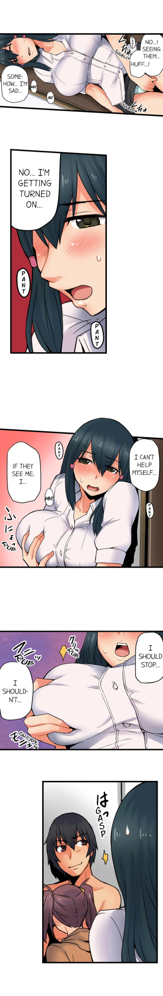 [Yonekura] The Wrong Hole – Oops! I Did My Girlfriend’s Sister (Complete)