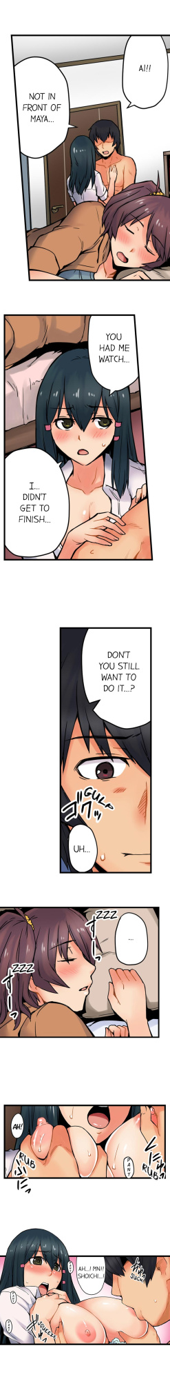 [Yonekura] The Wrong Hole – Oops! I Did My Girlfriend’s Sister (Complete)