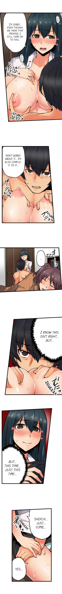 [Yonekura] The Wrong Hole – Oops! I Did My Girlfriend’s Sister (Complete)