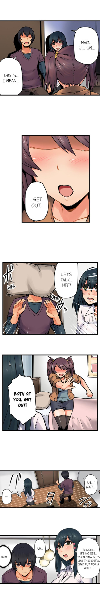 [Yonekura] The Wrong Hole – Oops! I Did My Girlfriend’s Sister (Complete)