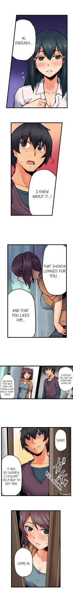 [Yonekura] The Wrong Hole – Oops! I Did My Girlfriend’s Sister (Complete)