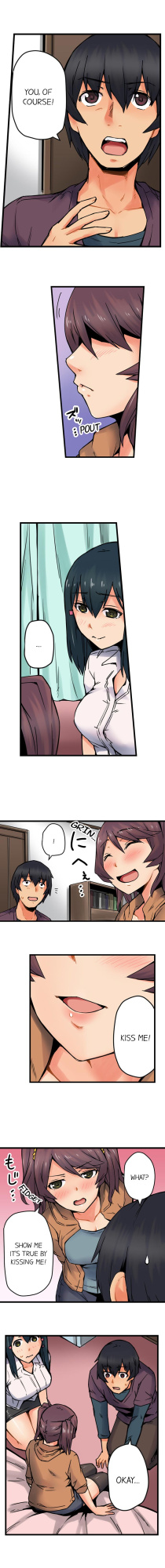 [Yonekura] The Wrong Hole – Oops! I Did My Girlfriend’s Sister (Complete)