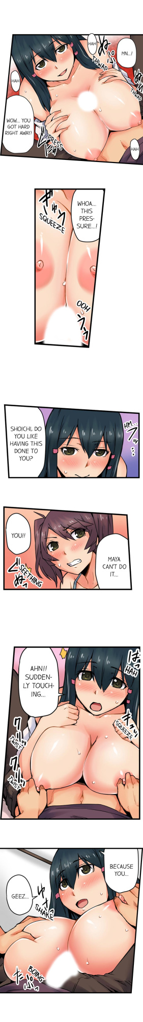 [Yonekura] The Wrong Hole – Oops! I Did My Girlfriend’s Sister (Complete)