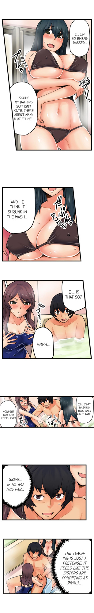 [Yonekura] The Wrong Hole – Oops! I Did My Girlfriend’s Sister (Complete)