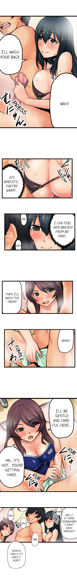 [Yonekura] The Wrong Hole – Oops! I Did My Girlfriend’s Sister (Complete)