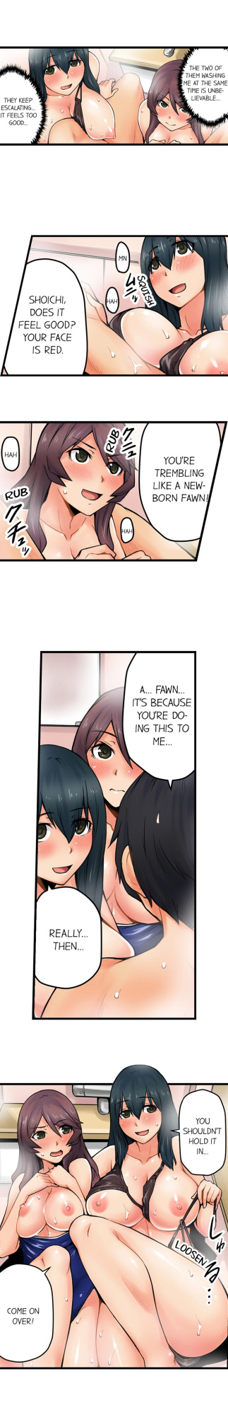 [Yonekura] The Wrong Hole – Oops! I Did My Girlfriend’s Sister (Complete)