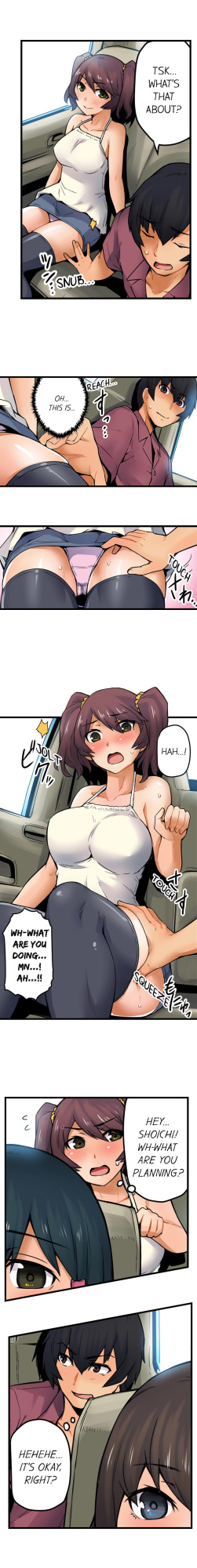 [Yonekura] The Wrong Hole – Oops! I Did My Girlfriend’s Sister (Complete)