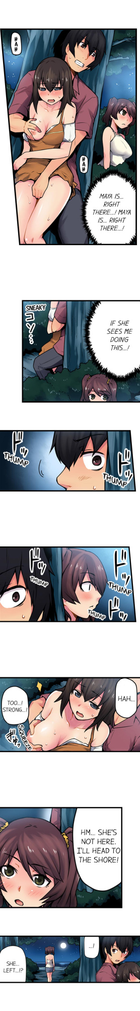 [Yonekura] The Wrong Hole – Oops! I Did My Girlfriend’s Sister (Complete)