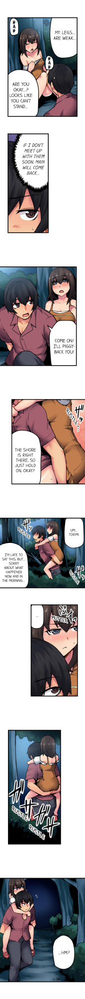 [Yonekura] The Wrong Hole – Oops! I Did My Girlfriend’s Sister (Complete)