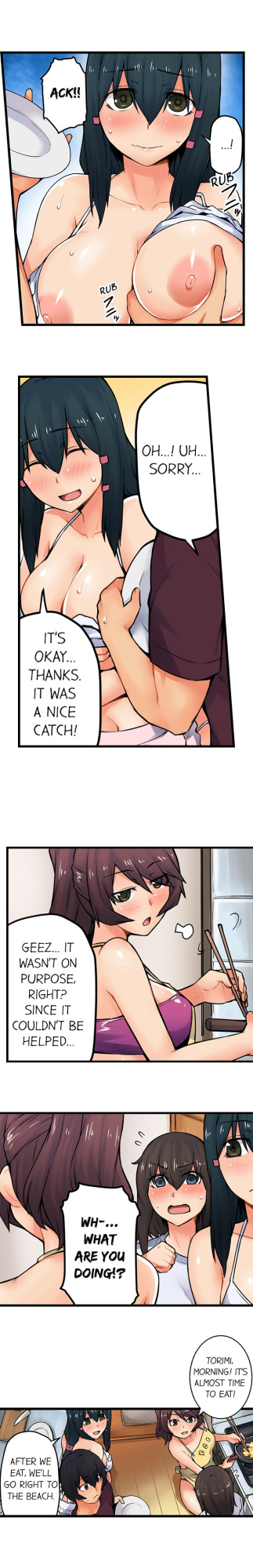 [Yonekura] The Wrong Hole – Oops! I Did My Girlfriend’s Sister (Complete)