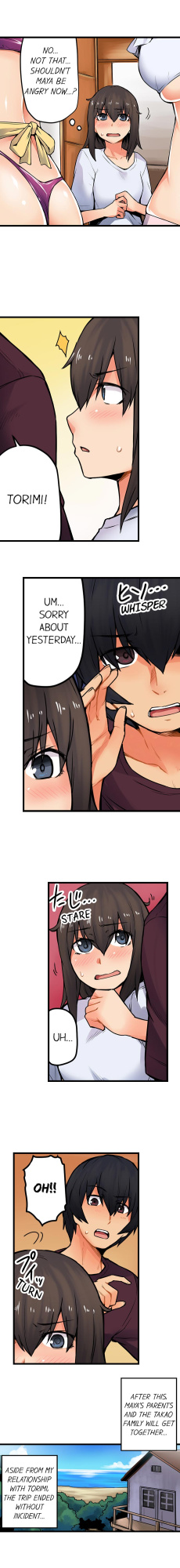 [Yonekura] The Wrong Hole – Oops! I Did My Girlfriend’s Sister (Complete)