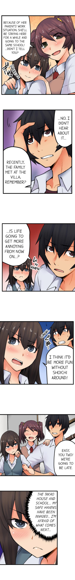 [Yonekura] The Wrong Hole – Oops! I Did My Girlfriend’s Sister (Complete)