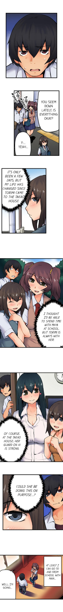[Yonekura] The Wrong Hole – Oops! I Did My Girlfriend’s Sister (Complete)