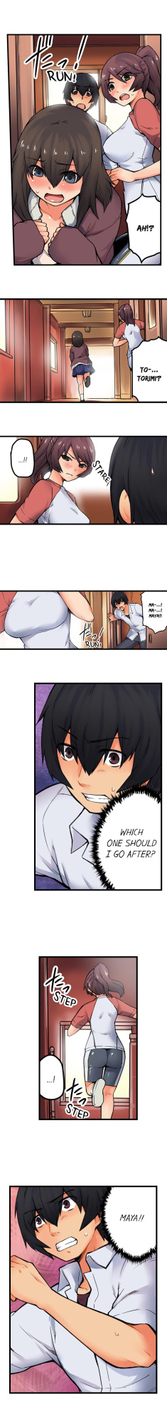 [Yonekura] The Wrong Hole – Oops! I Did My Girlfriend’s Sister (Complete)