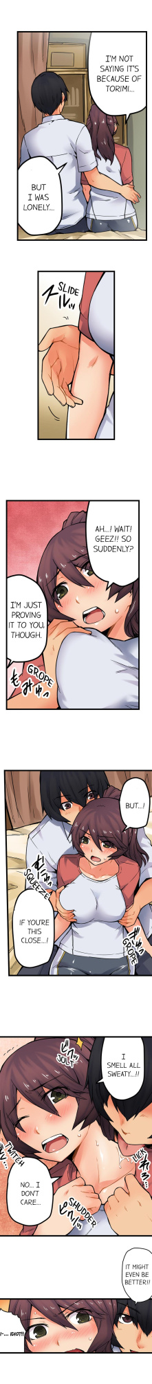 [Yonekura] The Wrong Hole – Oops! I Did My Girlfriend’s Sister (Complete)