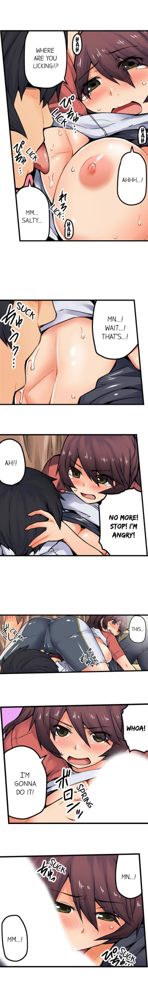 [Yonekura] The Wrong Hole – Oops! I Did My Girlfriend’s Sister (Complete)