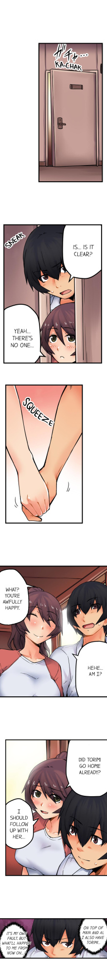 [Yonekura] The Wrong Hole – Oops! I Did My Girlfriend’s Sister (Complete)