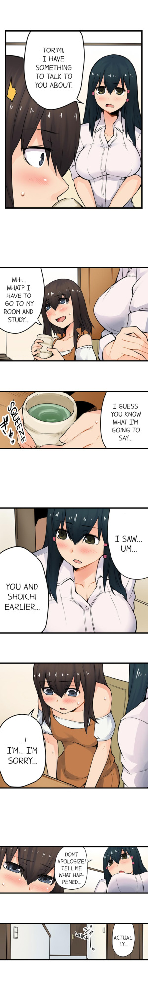 [Yonekura] The Wrong Hole – Oops! I Did My Girlfriend’s Sister (Complete)