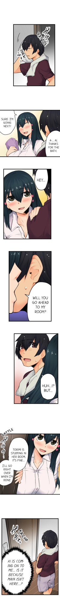 [Yonekura] The Wrong Hole – Oops! I Did My Girlfriend’s Sister (Complete)