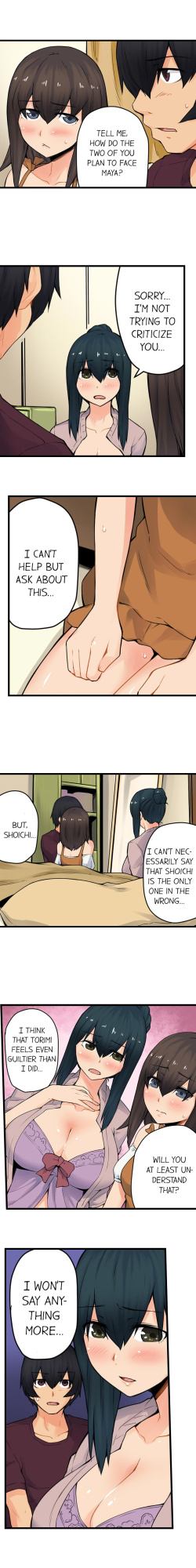 [Yonekura] The Wrong Hole – Oops! I Did My Girlfriend’s Sister (Complete)