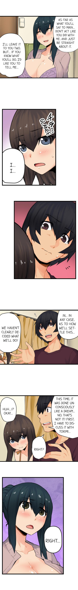 [Yonekura] The Wrong Hole – Oops! I Did My Girlfriend’s Sister (Complete)