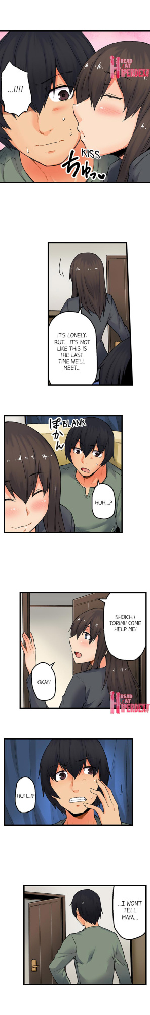 [Yonekura] The Wrong Hole – Oops! I Did My Girlfriend’s Sister (Complete)