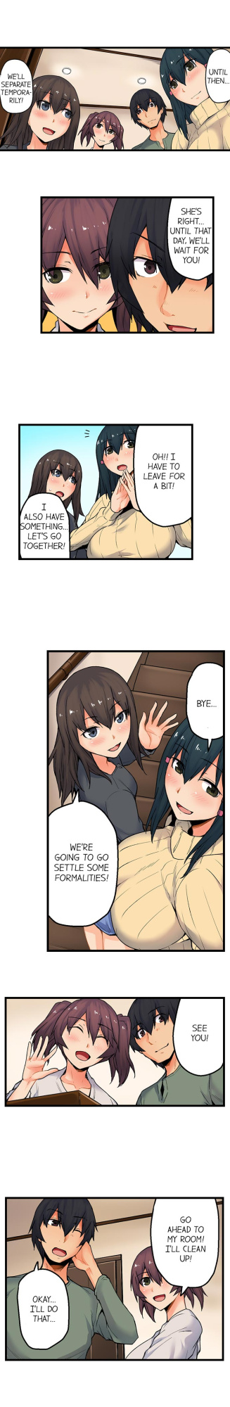 [Yonekura] The Wrong Hole – Oops! I Did My Girlfriend’s Sister (Complete)