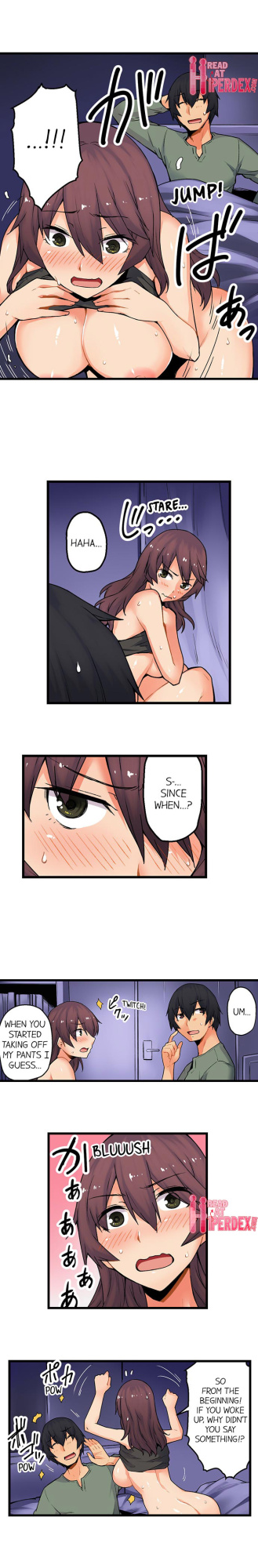 [Yonekura] The Wrong Hole – Oops! I Did My Girlfriend’s Sister (Complete)