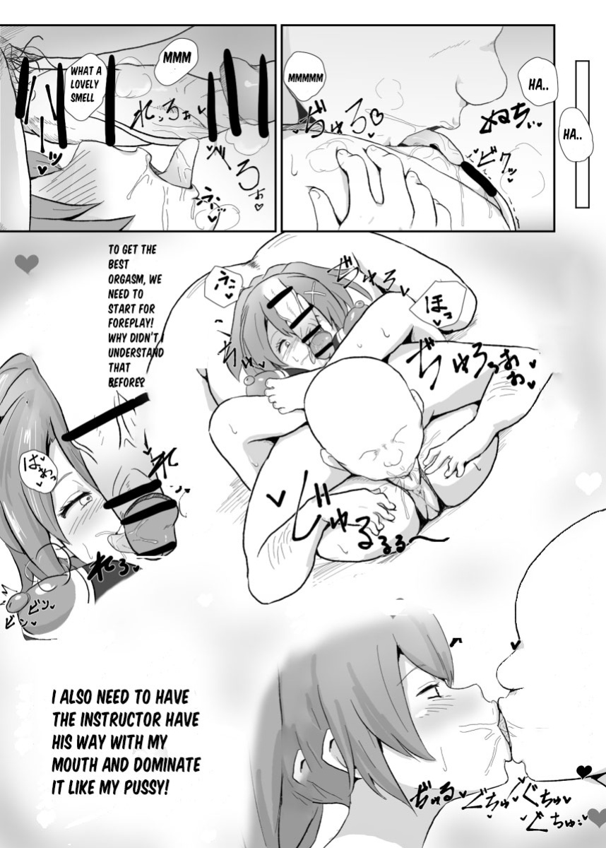 [Sanatuki] NTR Hypnotic Academy - Chapter 1 (The Legend of Heroes Trails of Cold Steel)